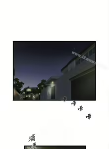Page 238 of 下女,初希 1-102 - preview thumbnail
