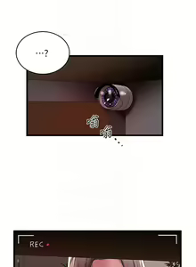 Page 326 of 下女,初希 1-102 - preview thumbnail