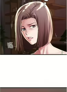 Page 484 of 下女,初希 1-102 - preview thumbnail