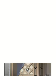Page 666 of 下女,初希 1-102 - preview thumbnail