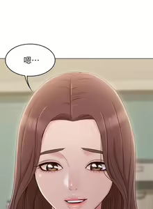 Page 113 of 女友的姐姐 1-36 - preview thumbnail