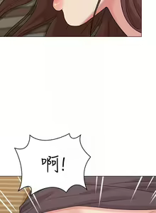 Page 118 of 女友的姐姐 1-36 - preview thumbnail