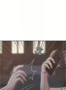 Page 205 of 女友的姐姐 1-36 - preview thumbnail
