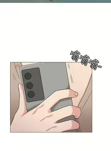 Page 215 of 女友的姐姐 1-36 - preview thumbnail