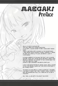 Page 3 of Amaechattemo Yokutteyo! | Very well, I'll spoil you rotten! - preview thumbnail
