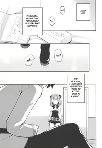 Page 4 of Amaechattemo Yokutteyo! | Very well, I'll spoil you rotten! - preview thumbnail
