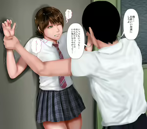 Page 138 of Kyonyuu Gishi to Muchimuchi Gimai to Iku! Tanetsuke Onsen Ryokan!!2020 Ne 2 Getsu CG Syutsuika - preview thumbnail