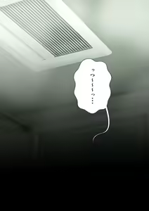 Page 212 of Kyonyuu Gishi to Muchimuchi Gimai to Iku! Tanetsuke Onsen Ryokan!!2020 Ne 2 Getsu CG Syutsuika - preview thumbnail