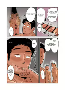 Page 11 of Sensei no Gohoubi | Sensei's Reward - preview thumbnail