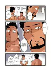 Page 31 of Sensei no Gohoubi | Sensei's Reward - preview thumbnail
