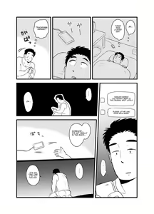 Page 40 of Sensei no Gohoubi | Sensei's Reward - preview thumbnail