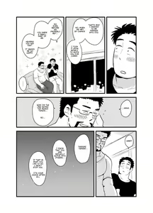 Page 45 of Sensei no Gohoubi | Sensei's Reward - preview thumbnail
