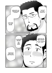 Page 46 of Sensei no Gohoubi | Sensei's Reward - preview thumbnail