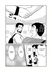 Page 79 of Sensei no Gohoubi | Sensei's Reward - preview thumbnail