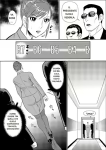 Page 3 of Mesu Kachou Jogeza - preview thumbnail