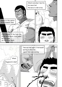 Page 7 of Yakyuubu no Senpai ga Sukisugite | Too Cute and Tiny, my Nomura (decensored) - preview thumbnail