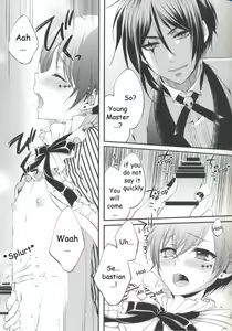 Page 16 of Tsumasaki ni Kiss o - preview thumbnail