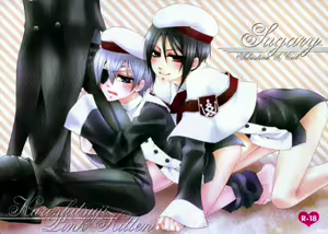 Sugary — hentai manga cover on Fhentai