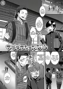 Abduction Now — hentai manga cover on Fhentai