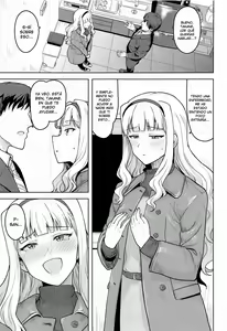Page 2 of Shiro ga Afurete... | Desbordamiento blanco... - preview thumbnail