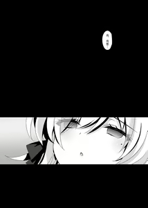 Page 13 of Saimin Kanojo Hashimoto Karen - preview thumbnail