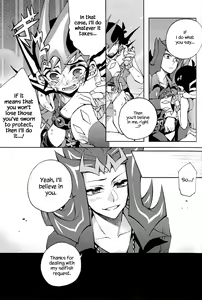 Page 12 of Ultimate Eden (decensored) - preview thumbnail