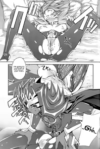 Page 48 of Ultimate Eden (decensored) - preview thumbnail
