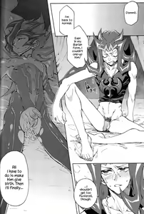 Page 51 of Ultimate Eden (decensored) - preview thumbnail