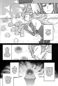 Page 57 of Ultimate Eden (decensored) - preview thumbnail