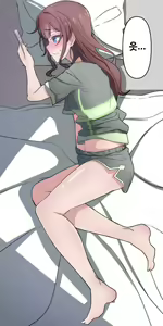 Page 3 of Saaya no Hitori Ecchi - preview thumbnail