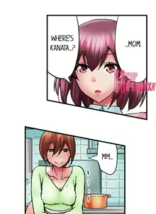 Page 4 of Hidden Under My Daughter's Bed During Sex Ch. 8 -english - preview thumbnail
