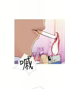 Page 101 of 主婦危機 1-35 - preview thumbnail