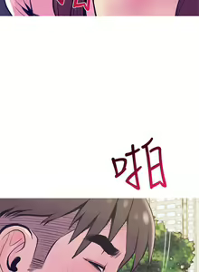 Page 114 of 主婦危機 1-35 - preview thumbnail