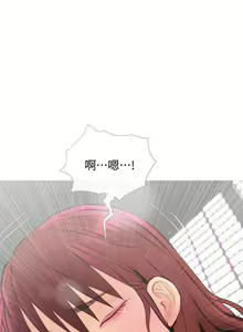 Page 22 of 主婦危機 1-35 - preview thumbnail