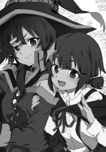 Page 2 of Megumin ni Kareina Shasei o! 6 (decensored) - preview thumbnail