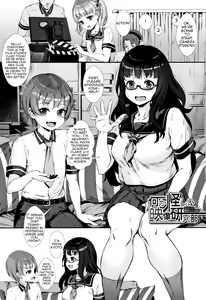 Page 6 of Gakuen Rankou - preview thumbnail