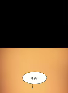Page 11 of Run away 1-62 - preview thumbnail