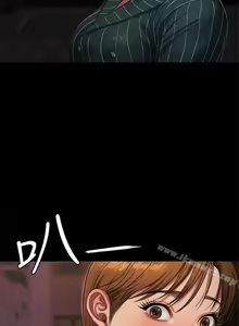 Page 125 of Run away 1-62 - preview thumbnail