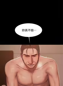 Page 136 of Run away 1-62 - preview thumbnail