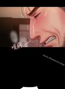 Page 137 of Run away 1-62 - preview thumbnail