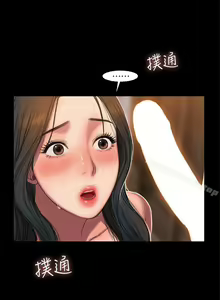 Page 175 of Run away 1-62 - preview thumbnail
