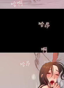 Page 179 of Run away 1-62 - preview thumbnail