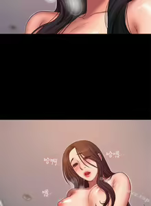 Page 182 of Run away 1-62 - preview thumbnail
