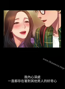 Page 188 of Run away 1-62 - preview thumbnail