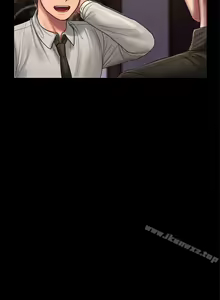Page 214 of Run away 1-62 - preview thumbnail