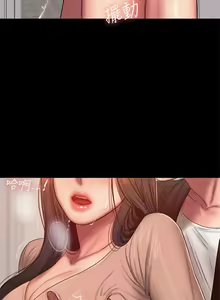 Page 253 of Run away 1-62 - preview thumbnail