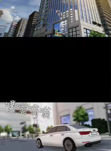 Page 260 of Run away 1-62 - preview thumbnail
