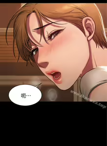 Page 26 of Run away 1-62 - preview thumbnail