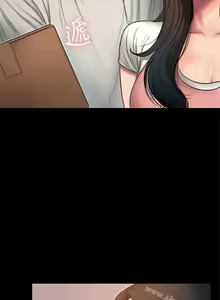 Page 268 of Run away 1-62 - preview thumbnail