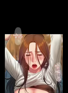 Page 277 of Run away 1-62 - preview thumbnail